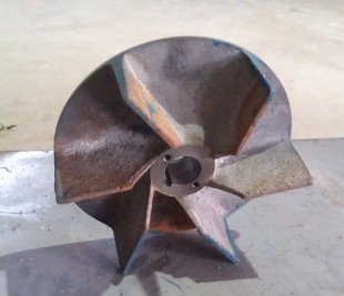 Fan Blade of the Muller