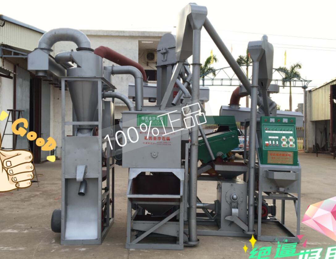 New Style Rice Milling Machine一一￥43800EXW