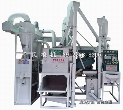 新型环保精选型2019款预售