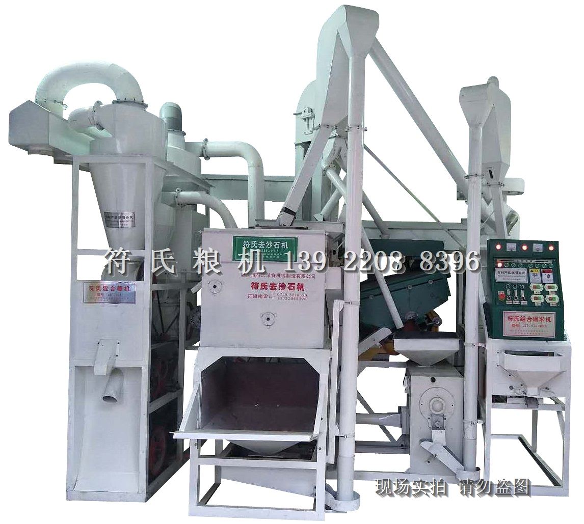 新型环保精选型2019款预售