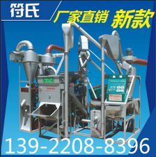 供应浙江【砻谷机】质量好